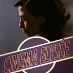 Cinema Elysée: Cinemática - Parte 3 Imagem_Destaque_0206
